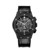 8f9ce597ce38fdb0d7e67d25079bcd3828adef28 Hublot Classic Fusion Aerofusion Black Magic Chronograph 45mm, Ref# 525.CM.0170.LR