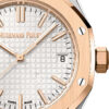 Audemars Piguet Royal Oak SELFWINDING “50TH ANNIVERSARY” 40mm Ref# 15550SR.OO.1356SR.01