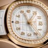 96586dddc25a2af903c7a965ee74c653654c25e4 Patek Philippe Aquanaut Luce Travel Time, 18k Rose Gold, 38,8mm, Ref# 5269/200R-001