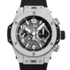97016ede04cde0b4938d22087c8997d2633e6126 Hublot Big Bang Unico Titanium, 44mm, Ref# 421.NX.1170.RX, Unworn 2024