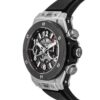 980e67881d5b561adb615835bfaf07eeef415231 Hublot Big Bang, Unico Titanium ceramic, 42mm, Ref# 441.NM.1170.RX, Unworn 2024