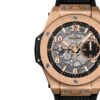Hublot Big Bang Unico King Gold, 42mm, Ref# 441.OX.1181.RX, Unworn 2024