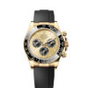 Rolex Cosmograph Daytona 40mm, 18k Yellow Gold, Ref# 126518ln-0012