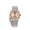 Rolex Datejust 36, 18k Everose Gold and Stainless Steel, 36mm, Ref# 126231-0027