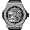 Unworn Hublot Big Bang Meca-10 Titanium 42, 444.NX.1170.RX, box and papers