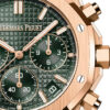 Audemars Piguet Royal Oak SELFWINDING CHRONOGRAPH “50TH ANNIVERSARY” Ref# 26240OR.OO.1320OR.04