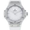 9eb96985d61b18edb4fae8ee7017e73e4fff3a8e Hublot Big Bang, Steel, White Diamonds, 38mm, Ref# 361.SE.2010.RW.1104