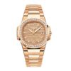 Patek Philippe Nautilus Quartz Diamond Ladies Watch, 18k Rose Gold, 32mm, Ref# 7010/1R-012