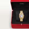 9f257502429070102eb119d9fc9d02a433ad0fa1 Unworn Cartier Panthère de Cartier Medium, 18k Yellow Gold, Diamonds, 27mm x 36mm, Ref# WJPN0016, box and papers