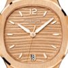 Patek Philippe Nautilus Ladies Automatic Watch, 18k Rose Gold, 35,2mm, Ref# 7118/1R-010