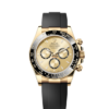 Rolex Cosmograph Daytona 40mm, 18k Yellow Gold, Ref# 126518ln-0010