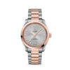 Omega Seamaster AQUA TERRA 150M CO‑AXIAL MASTER CHRONOMETER LADIES’ Ref# 220.20.38.20.56.002
