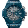 Unworn Hublot Big Bang Unico Petrol Blue Ceramic 42, 441.ES.5121.RX, box and papers