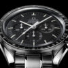 Omega Speedmaster Professional Moonwatch, Ref# 311.30.42.30.01.005