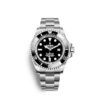 Rolex Deepsea Oystersteel Ref# 126660-0001