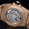 a4d8cbbc54edf9c87eff708e7395430cb06df013 Hublot Big Bang Integrated Time Only King Gold, 40mm, 18k King Gold, Ref# 456.OX.0180.OX