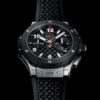 Unworn Hublot Big Bang 20th Anniversary Titanium Ceramic 43, 431.NM.1337.RX, box and papers