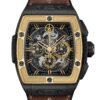 Unworn Hublot Spirit of Big Bang Texas 42, 642.CV.0130.VR.HBT24, box and papers