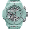 Unworn Hublot Big Bang Unico Mint Green Ceramic 42, 441.GS.5221.RX, box and papers