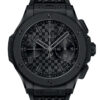 Unworn Hublot Big Bang 20th Anniversary All 43, 431.CI.1340.RX, box and papers