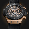 Hublot Big Bang Unico King Gold Ceramic, 44mm, Ref# 421.OM.1180.RX, Unworn 2025