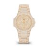 b234046613bcf6cead80919720795d42c784abe9 Patek Philippe Nautilus Haute Joaillerie Ladies Automatic Watch, 18K Rose Gold and Diamonds, 35,2mm, Ref# 7118/1450R-001