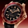 Unworn, Omega Seamaster Diver 300m, 18K Bronze Gold, 42mm, Ref# 210.92.42.20.01.003, box and papers