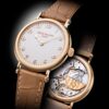 b5972d97c0cdab8ab1c47cec4bcc277b579cb920 Patek Philippe Ladies’ Calatrava, 18k Rose Gold, 34,6mm, Ref# 7200R-001