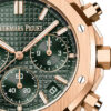 Audemars Piguet Royal Oak SELFWINDING CHRONOGRAPH “50TH ANNIVERSARY” Ref# 26240OR.OO.D404CR.01