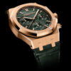 Audemars Piguet Royal Oak SELFWINDING CHRONOGRAPH “50TH ANNIVERSARY” Ref# 26240OR.OO.D404CR.01