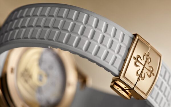 b9fbb094b12a7cebbc35d7b1d86f5b3bf8aa8cb4 Patek Philippe Aquanaut Luce, 18k Rose Gold, 38,8mm, Ref# 5268/200R-001