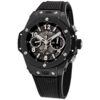 ba88b4f056e97ed8c76d42f4694d1b769fe04fcd Hublot Big Bang, Unico Black Magic, 42mm, Black Ceramic, Ref# 441.CI.1170.RX, Unworn 2025