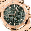 Audemars Piguet Royal Oak SELFWINDING CHRONOGRAPH “50TH ANNIVERSARY” Ref# 26240OR.OO.1320OR.04
