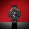 Hublot Big Bang Unico Red Carbon Black Diamonds Las Vegas Boutique, Matt Red Frosted carbon, 126 black diamonds, 44mm, Limited Edition, Ref# 421.QV.1113.LR.1100.LVB23