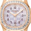 Patek Philippe Aquanaut Luce Haute Joaillerie, 18k Rose Gold, 35,6mm, Ref# 5072R-001