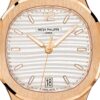 Patek Philippe Nautilus Ladies Automatic Watch, 18k Rose Gold, 35,2mm, Ref# 7118/1R-001