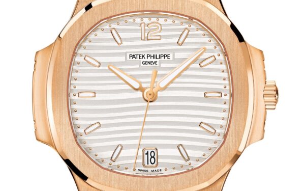 Patek Philippe Nautilus Ladies Automatic Watch, 18k Rose Gold, 35,2mm, Ref# 7118/1R-001