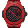 Unworn Hublot Big Bang 20th Anniversary Red Magic 43, 431.CF.1313.RX, box and papers
