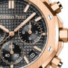 Audemars Piguet Royal Oak SELFWINDING CHRONOGRAPH “50TH ANNIVERSARY” Ref# 26240OR.OO.1320OR.02