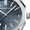Audemars Piguet Royal Oak SELFWINDING “50TH ANNIVERSARY” Ref# 15510ST.OO.1320ST.01