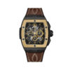 Unworn Hublot Spirit of Big Bang Texas 42, 642.CV.0130.VR.HBT24, box and papers