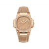 Patek Philippe Nautilus Quartz Diamond Ladies Watch, 18k Rose Gold, 32mm, Ref# 7010R-012