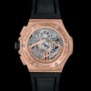 Unworn Hublot Big Bang 20th Anniversary King Gold Ceramic 43, 431.OM.1338.RX, box and papers