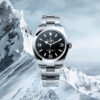 Rolex Explorer 40, Oystersteel, 40mm, Ref# 224270-0001