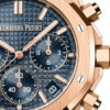 Audemars Piguet Royal Oak SELFWINDING CHRONOGRAPH “50TH ANNIVERSARY” Ref# 26240OR.OO.D315CR.01