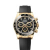 Rolex Cosmograph Daytona 40mm, 18k Yellow Gold, Ref# 126518ln-0008