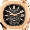 Patek Philippe Nautilus Flyback Chronograph, Date Watch, 18k Rose Gold, 40,5 mm, Ref# 5980/1R-001