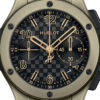 Unworn Hublot Big Bang 20th Anniversary Full Magic Gold 43, 431.MX.1330.RX, box and papers
