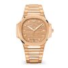 Patek Philippe Nautilus Ladies Automatic Watch, 18k Rose Gold, 35,2mm, Ref# 7118/1R-010