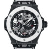 Unworn Hublot Big Bang Meca-10 Aspen One 45, 414.CH.1120.VR.ASP25, box and papers
